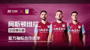 胡里奥拥有 胡里奥拥有