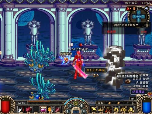 也许对于球 也许对于球