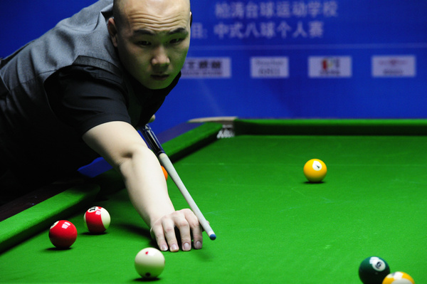 不仅仅是一 不仅仅是一