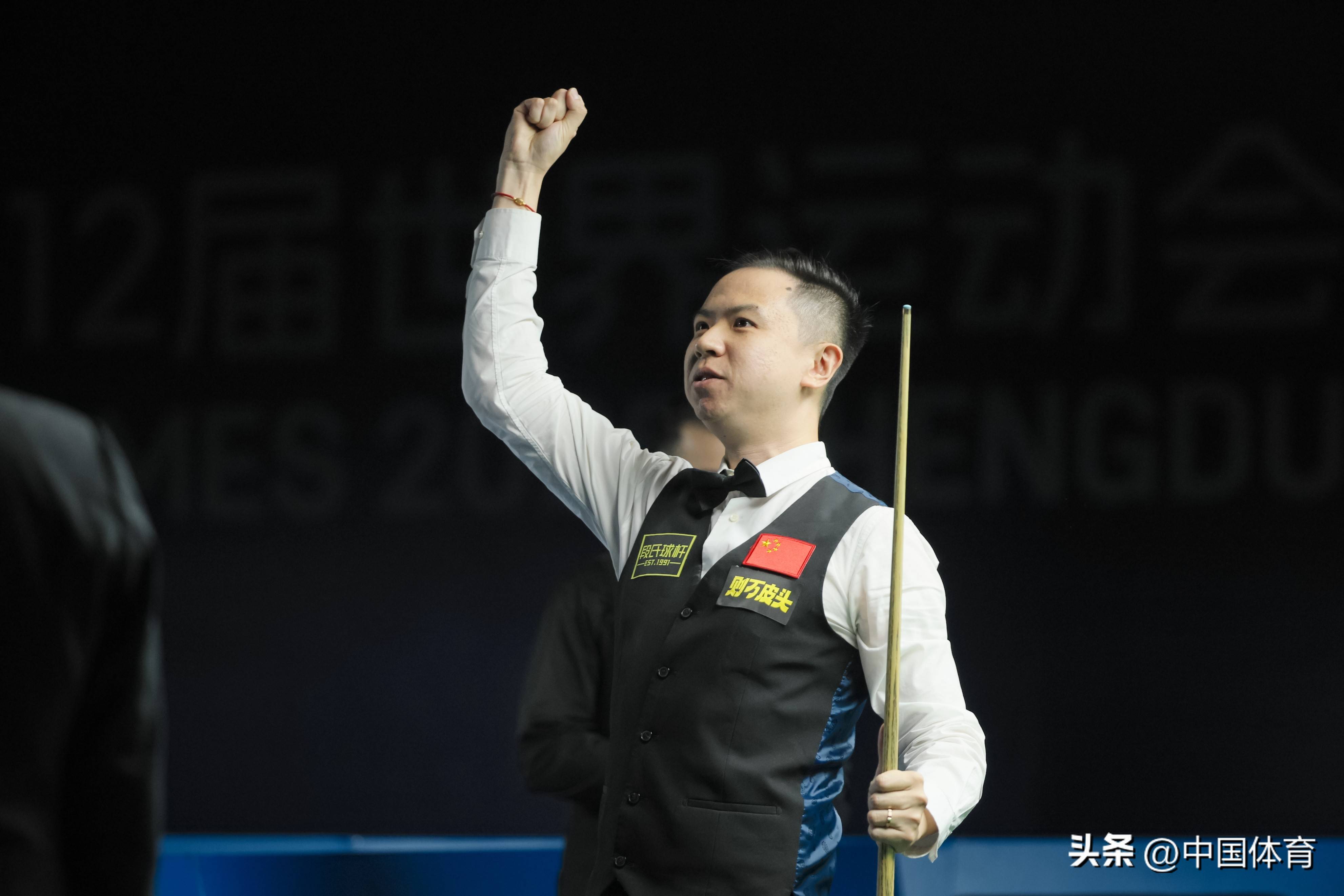 专题栏目 专题栏目