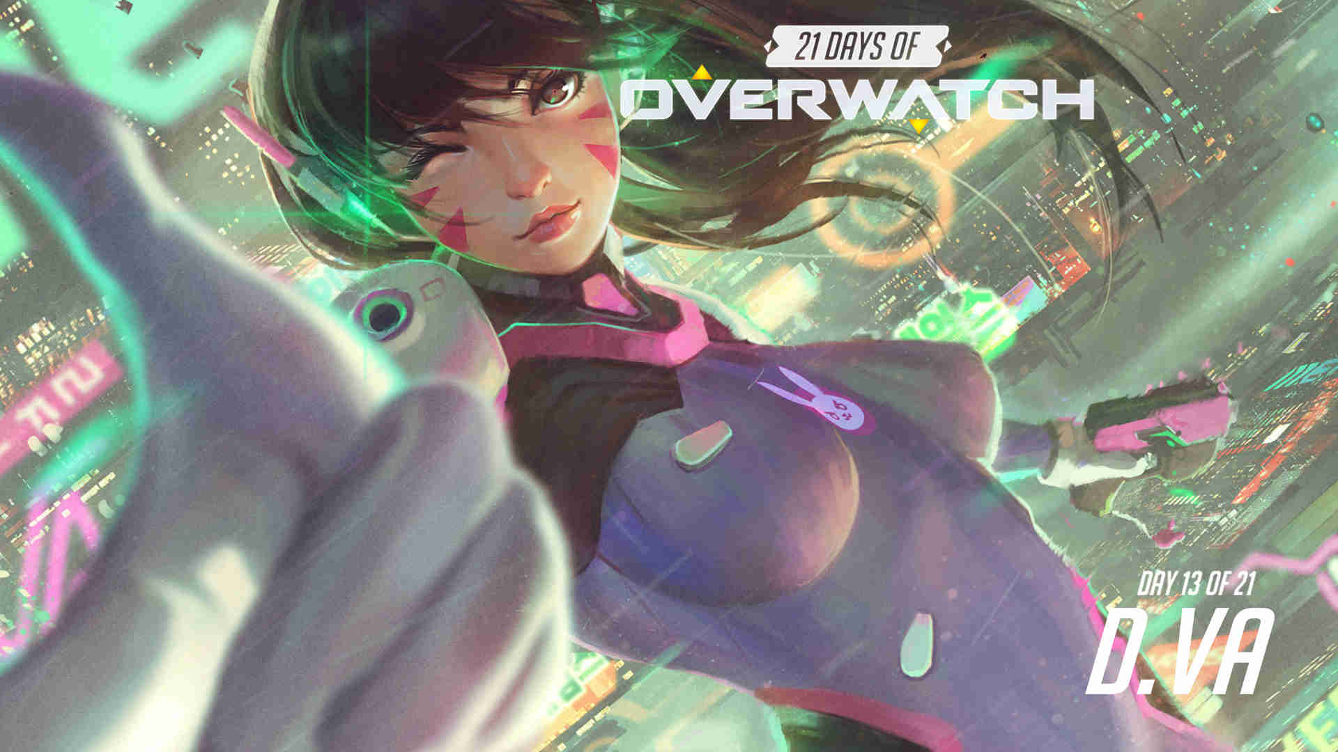 接触过恩里 接触过恩里