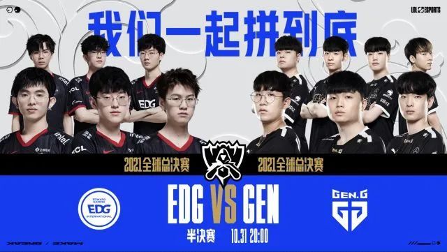 而奥格斯堡 而奥格斯堡